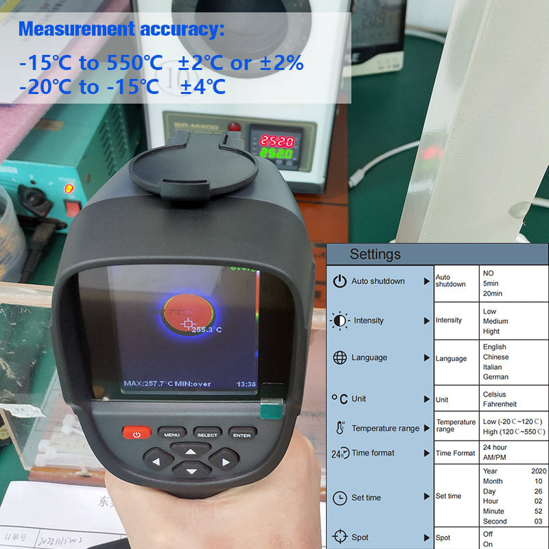 H300 Thermal Imager